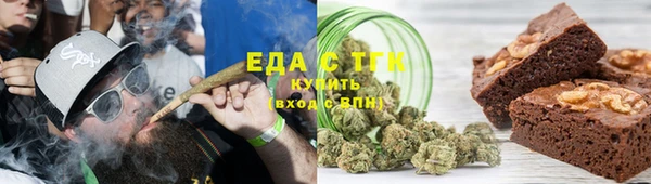прущая мука Володарск