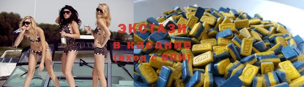 прущая мука Володарск