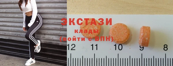 прущая мука Володарск
