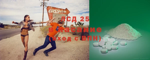 прущая мука Володарск