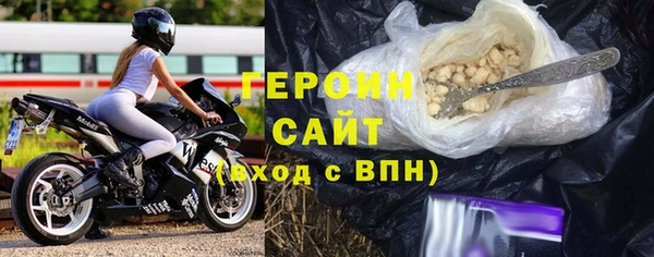прущая мука Володарск