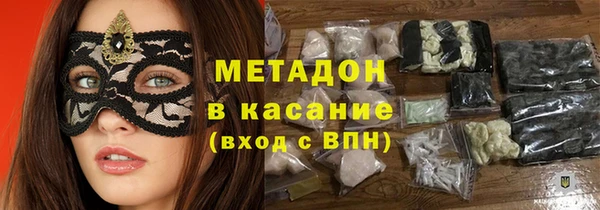 прущая мука Володарск