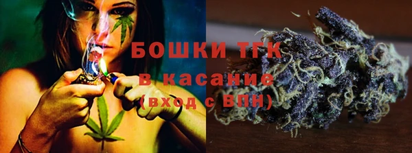 прущая мука Володарск