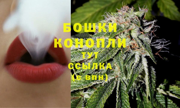 наркотики Волосово