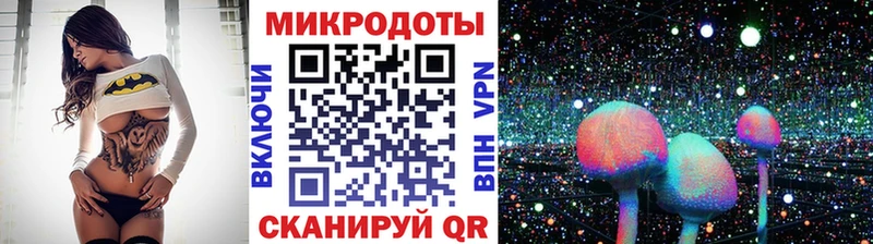 наркота  hydra ссылки  Галлюциногенные грибы Psilocybine cubensis  Северодвинск 